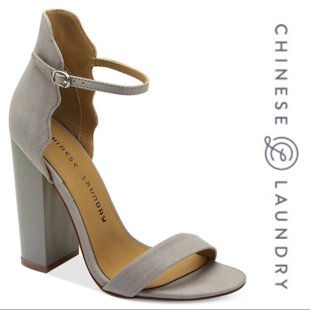 NIB Chinese Laundry Sea Breeze Micro Suede Sandal